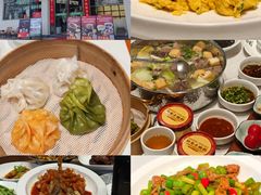 -鑫震源·苏式大虾生煎(山塘街店)