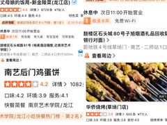 -尚岛私房菜(西方巷店)