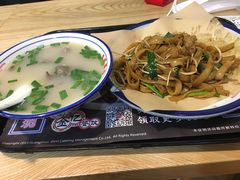 -荔银肠粉(建六店)