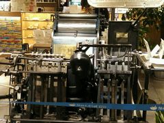 -猫的天空之城概念书店(苏州诚品店)