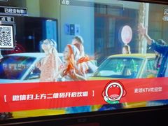 -唱吧麦颂KTV(萧山加州阳光广场店)