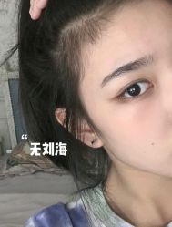 -贰伍玖造型