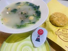 -群生记 群生驴肉 火烧(朝阳站店)