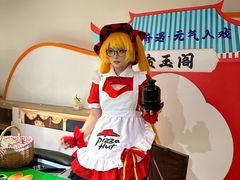 -神帆·元气汤泉(解放西路店)