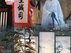 -长沙北辰三角洲大悦城