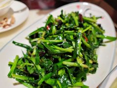 韭菜薄荷-蔼若春.传承三十年云南菜(金碧公园店)