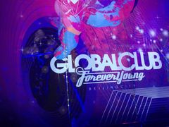 -Global酒吧(五道口店)