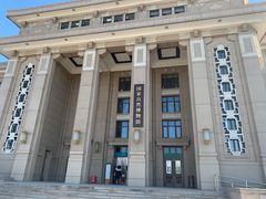 -国家自然博物馆