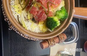 Thin-Salted Sauce Chicken Drumsticks and Sausage Baozi Rice Bowl