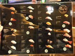 -豊 胜手丼