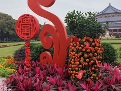 -广州中山纪念堂