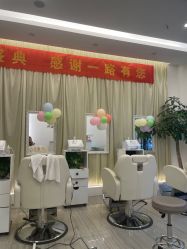 -妍理·植物养发