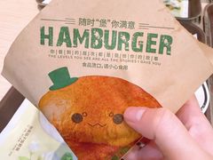 -魏家凉皮(西安秋林宏业商厦店)
