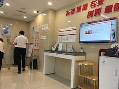 -中国银行(长青街分理处)