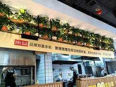 -宋益驴蹄子面肉夹馍(辛家庙店)