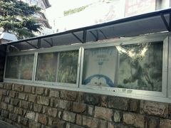 android_upload_pic-和平电影院