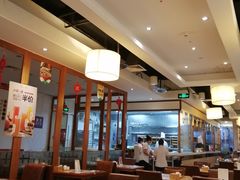 大堂-东方饺子王(新奥购物中心店)