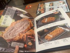 -胜博殿日式炸猪排(侨福芳草地店)