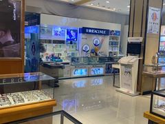 -大明府国际眼镜(太原北街店)