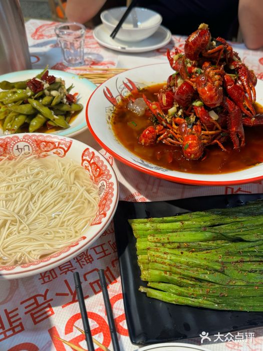 辣不怕口味虾(凌霄路店)图片