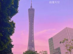 -珠江夜游天字码头