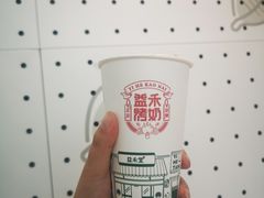 -益禾堂(八里三路店)