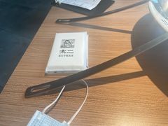 -太二酸菜鱼(中山龙之梦店)