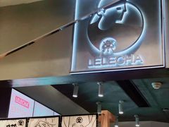 -LELECHA乐乐茶(美罗城店)