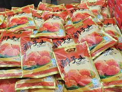 -中国农业博物馆