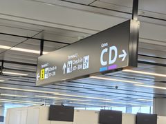 -维也纳国际机场