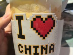 -星火东北碳火烤肉(华大店)