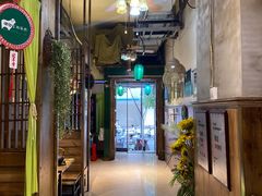 门面-福宝漠北·牛羊肉(广埠屯店)