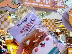 -LuOne凯德晶萃广场(徐家汇路店)