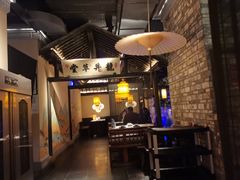 大堂-绿茶餐厅(石家庄万象城店)