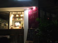 -Carpe Diem精酿空间