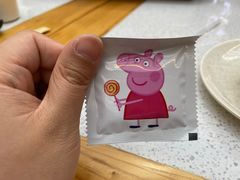 -浮何烤铺(桐梓林店)