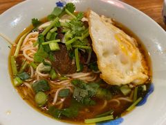 牛肉面-兵哥豌豆面(雅颂居店)