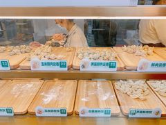 -袁记云饺(西安路店)