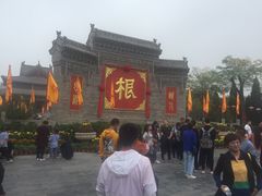 -大槐树寻根祭祖园
