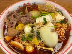 -脑馋粉儿(三里屯店)