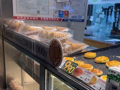 -泸溪河桃酥(秦淮夫子庙一店)