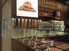 -Laderach 莱德拉(上海环贸iapm店)