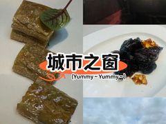 -浦江二号·独栋江景餐厅(滨江大道店)