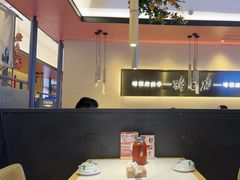 -将军府·鸡毛店(武侯祠店)