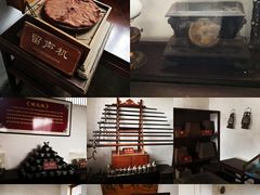 -牟氏庄园