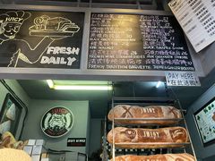 -Juicy Bakery(大学路店)