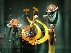 -爱马仕 HERMES(上海ifc商场店)