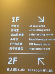 -AGE LOCK 锁龄美肌