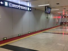 -王府井(地铁站)