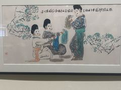 -陕西省美术博物馆